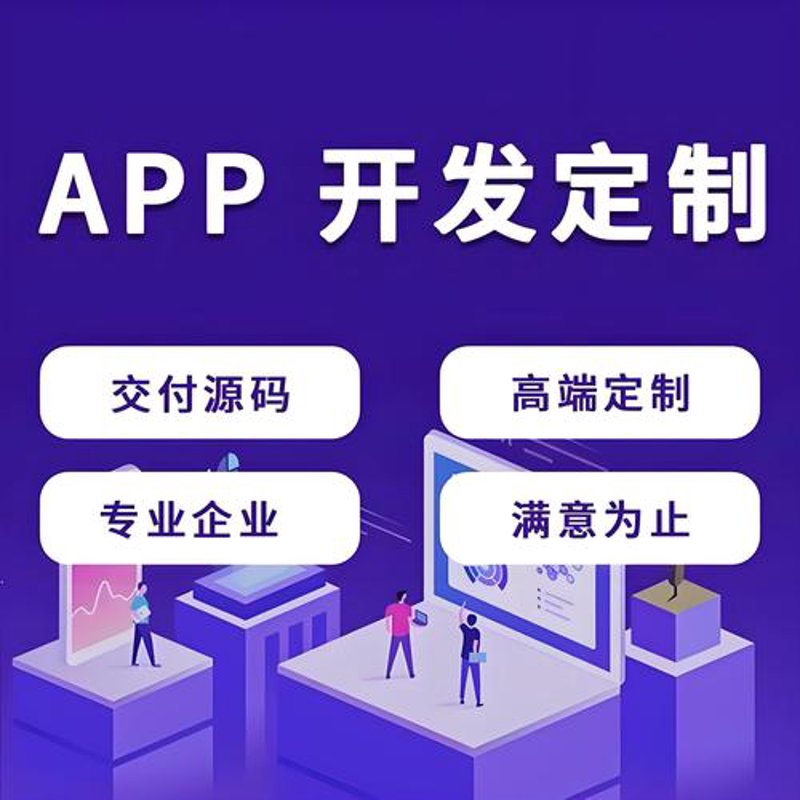 系统集成在科技时代的应用场景