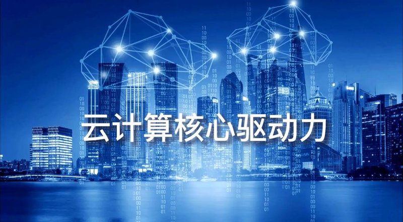 OA办公系统在企业中的变革之路